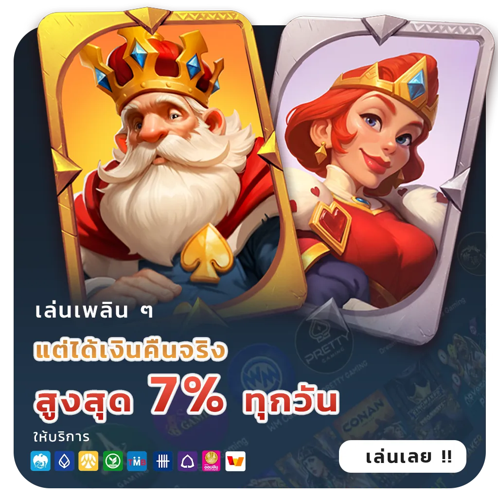 confirm 789 Pro